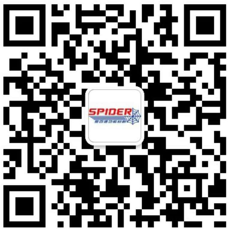 1583216957950012.jpg